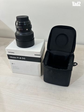 Sigma 14mm F1.8 DG - Nikon