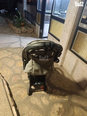 עגלת יויו+ אמבטיה