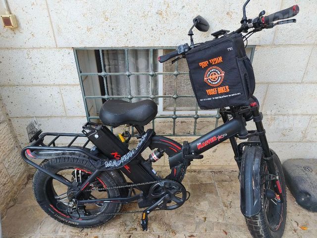 Kalofun Master R1000