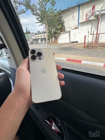 אייפון 13 פרו