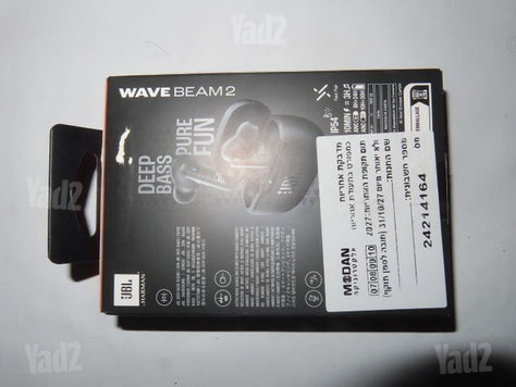 אוזניות דגם JBL WAVE BEAM 2
