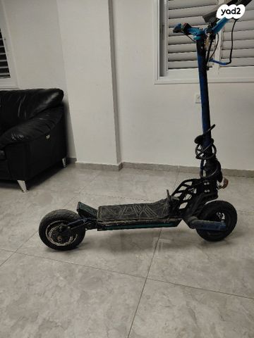 קורקינט