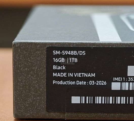 S26 Ultra 1TB