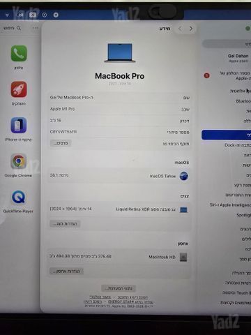 MacBook pro14