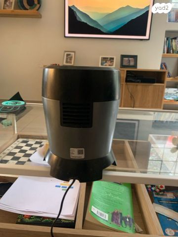 בלנדר(רק החלק הזה)