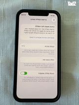 אייפון 12 pro 256g