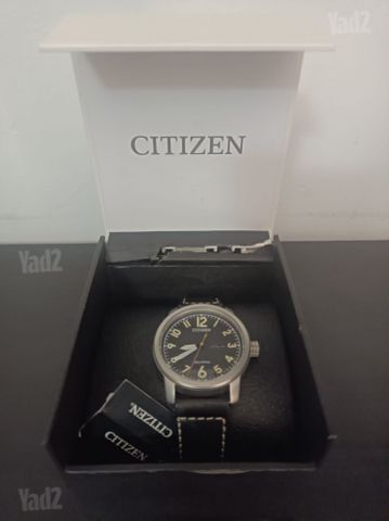 Citizen BM8471-01E