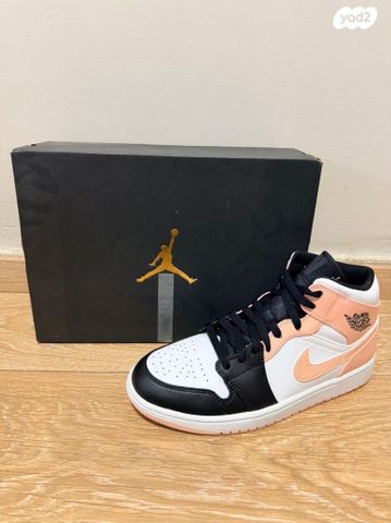 Jordan 1 Mid Crimson Tint