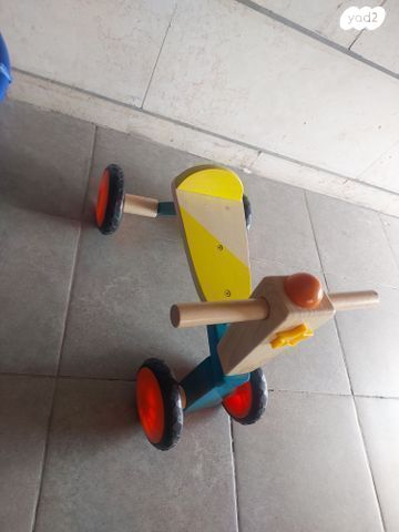 בימבה