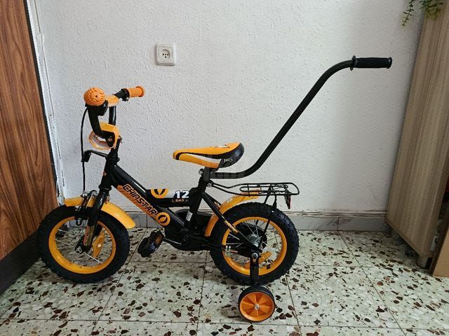 אופני ילדים BMX