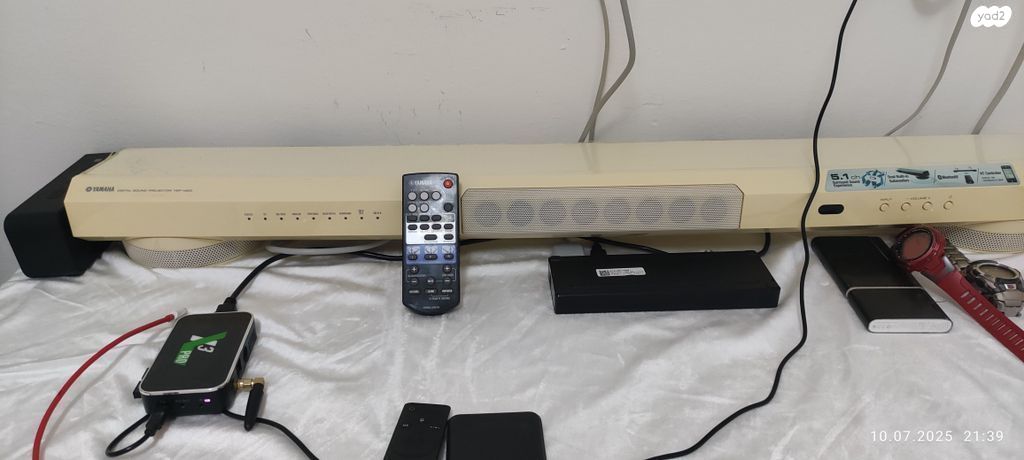 סאונדבר Yamaha