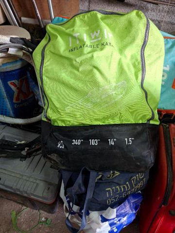 ספורט ים