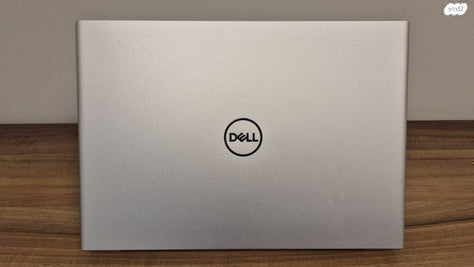 מחשב נייד Dell Vostro 5471