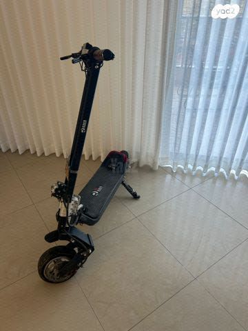קורקינט