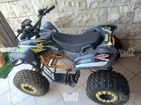 טרקטורון 60 v