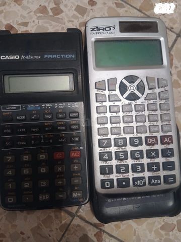 מחשבון מדעי
