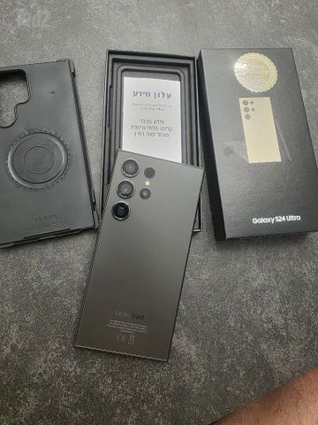 S24 ultra 512GB