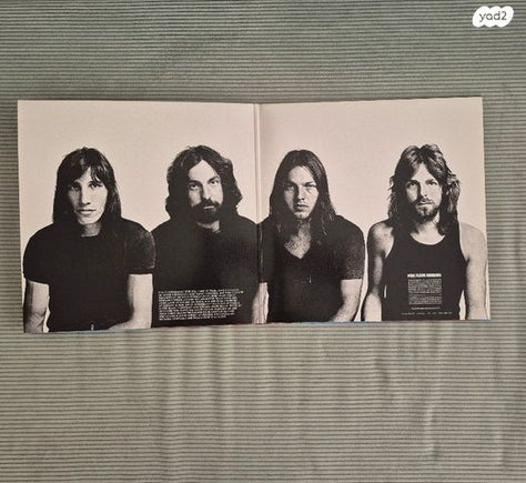 Pink Floyd - Meddle