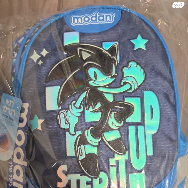 ילקוט