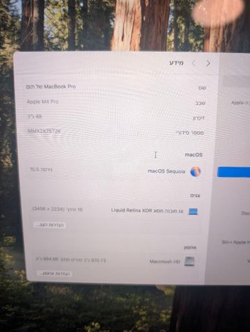 MacBook m4 pro 16 48gb 1Tb