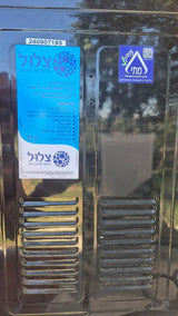 מתקן מים קרים