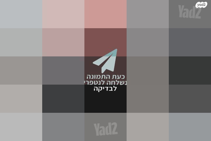 עגלת בוגבו בי 5