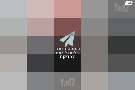 עגלת בוגבו בי 5