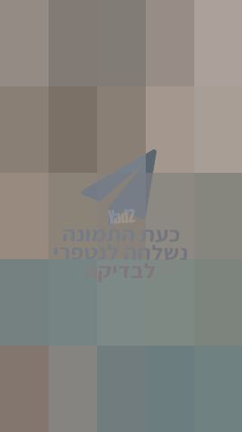 חדר שינה