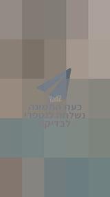 חדר שינה