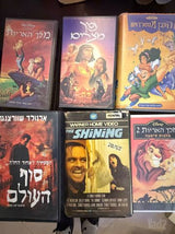 קלטות וידאו