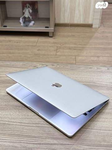 MacBook Pro 13 2020