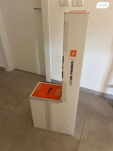 מגבר קול