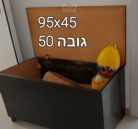 ארגז צעצועים - עץ סנדוויץ