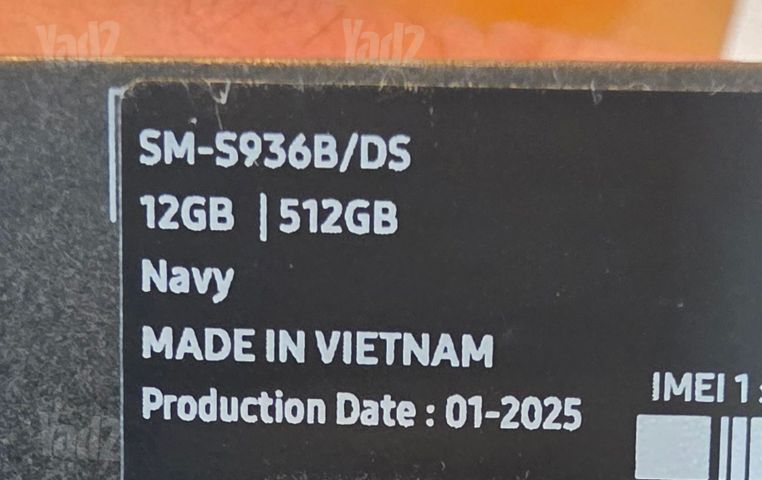 גלקסי S25 פלוס 512GB