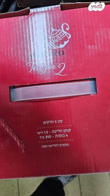 קנקן לתה