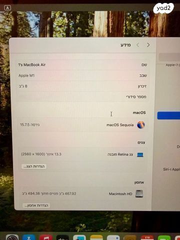 Macbook air 13 512GB 8GB
