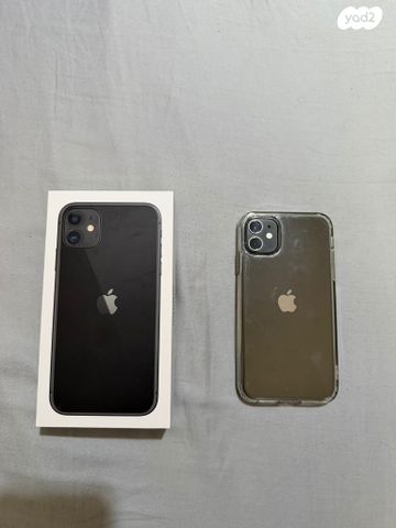 iPhone 11 128 gb