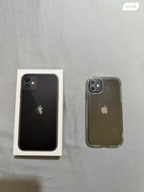 iPhone 11 128 gb