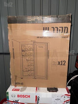 מקרר יין