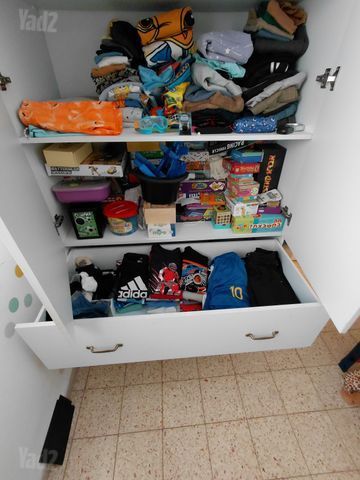 ארון