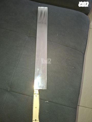 סכין שחיטה