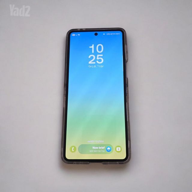 סמסונג z flip 7