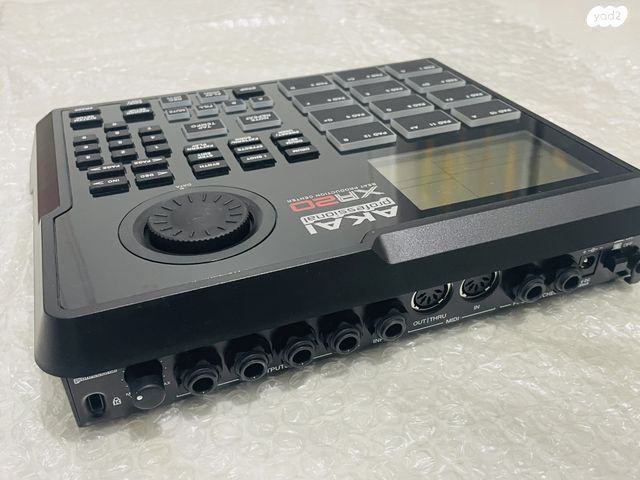 Akai xr20