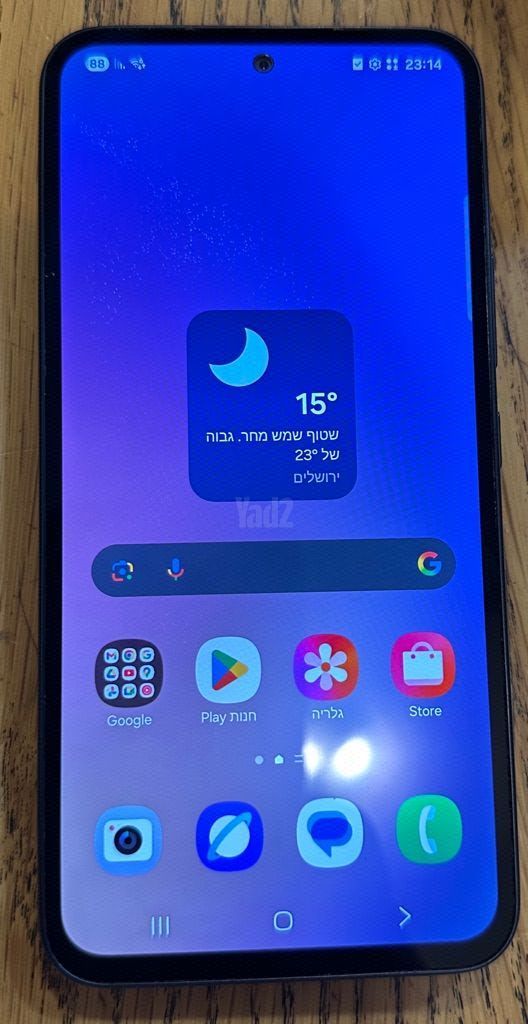 סמסונג גלקסי