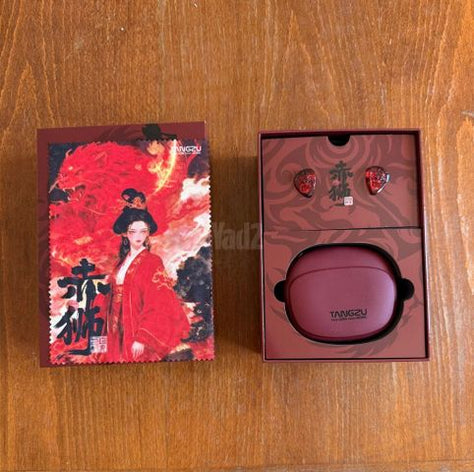 TANGZU WANER SG2 RED LION