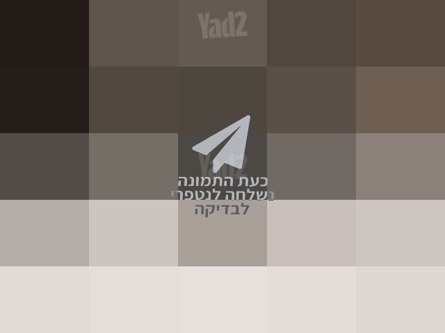 רחפן מאביק 3 DJI מציאה