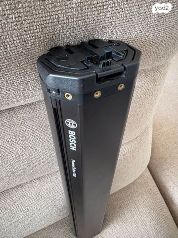 Bosch Powertube 750wh