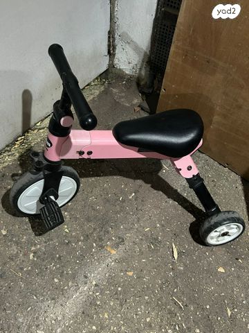 תלת אופן