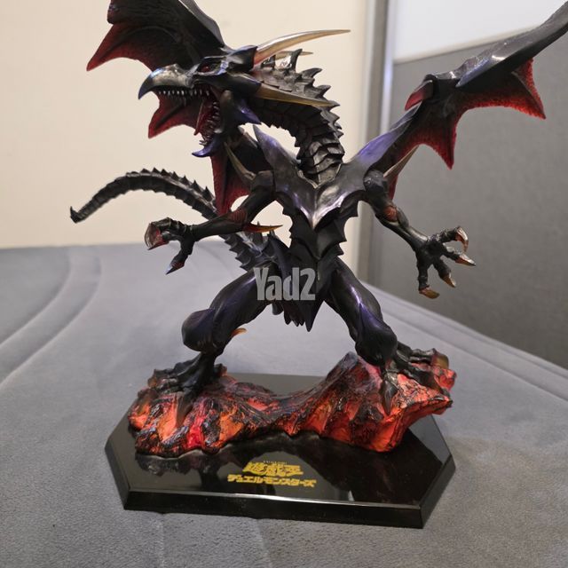 יוגיהו Red-Eyes Black Dragon