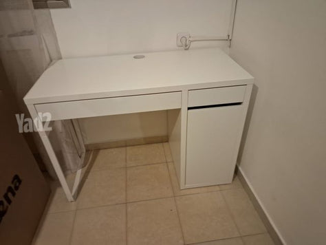 שולחן כתיבה